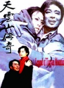 仙逆游戏攻略：全方位提升角色战力的技巧